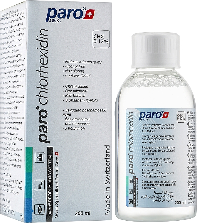 0.12% Chlorhexidine Mouthwash - Paro Swiss Paro Dent — photo N2