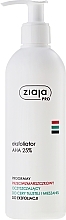 Fragrances, Perfumes, Cosmetics 25% AHA Acid Exfoliator - Ziaja Pro Exfoliator AHA 25%