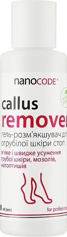 Softening Callus Remover with Panthenol & Allantion - NanoCode Callus Allantoin and Panthenol Remover Feet Gel — photo N1