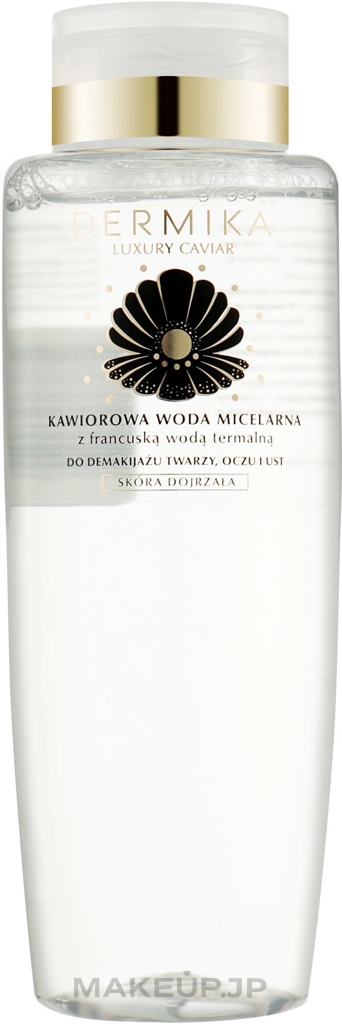 Micellar Water - Dermika Luxury Caviar Micellar Water — photo 400 ml