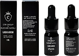 Brow & Lash Care Oil - CTR Pure Luxury Oil Mix Elixir — photo N4