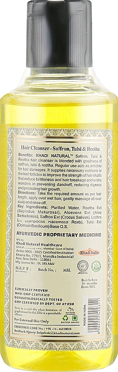 Natural Ayurvedic Shampoo with Indian Herbs "Saffron, Tulsi & Reetha" - Khadi Natural Honey & Lemon Juice Hair Cleanser — photo N2