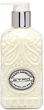 Etro White Magnolia - Body Lotion — photo N1