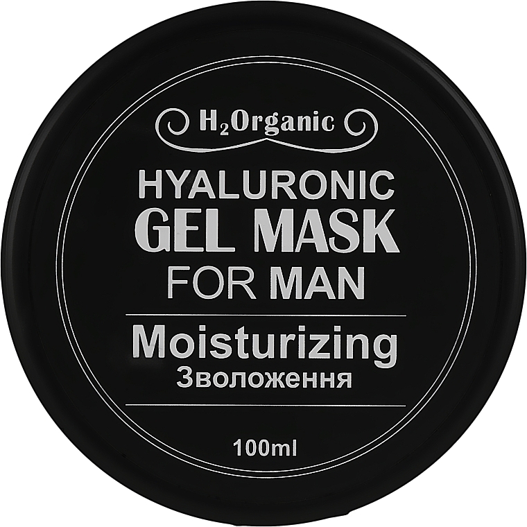 Hyaluronic Face Gel Mask "Hydration" - H2Organic Hyaluronic Gel Mask Moisturizin — photo N3