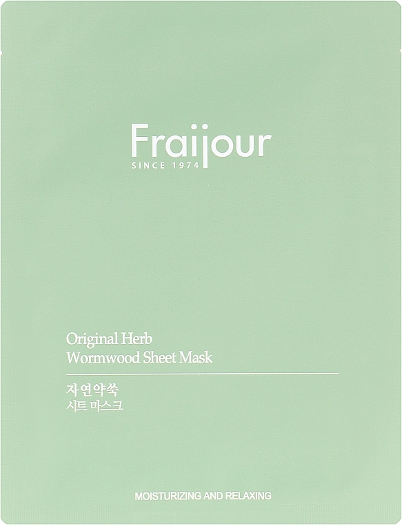 Plant Extracts Sheet Mask - Fraijour Original Herb Wormwood Sheet Mask — photo N4