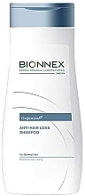 Fragrances, Perfumes, Cosmetics Anti Hair Loss Shampoo for Normal Hair - Bionnex Anti-Hair Loss Shampoo