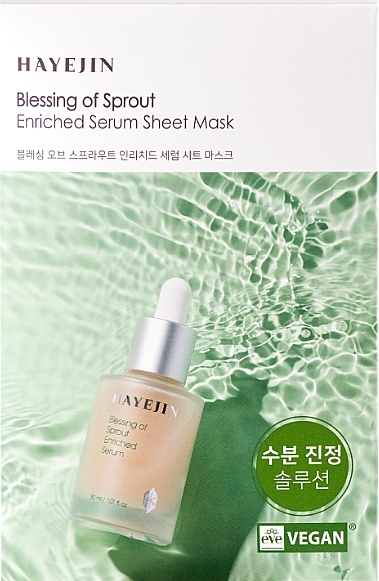 nriched Serum Sheet Mask - Hayejin Blessing of Sprout Enriched Serum Sheet Mask — photo N1