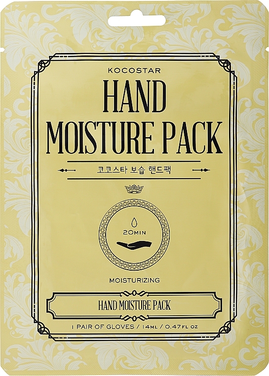 Moisturizing Hand Care Mask - Kocostar Hand Moisture Pack — photo N1