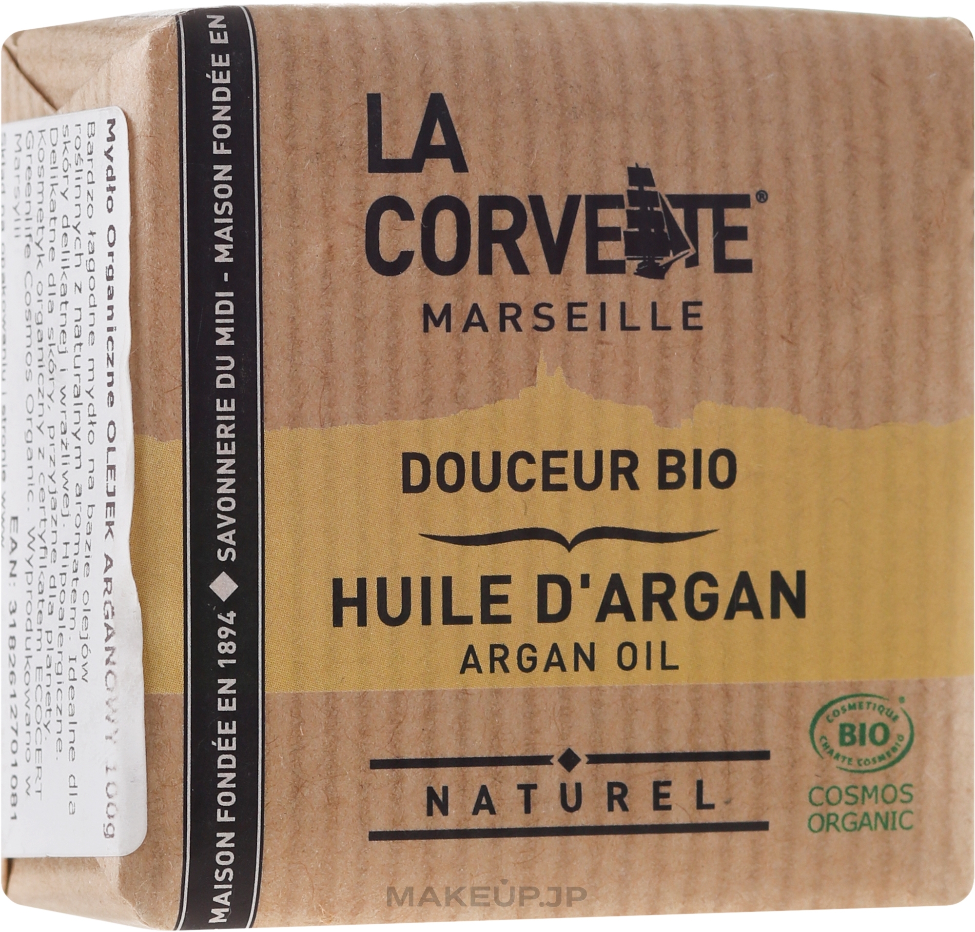 Soap "Argan Oil" - La Corvette BIO Argan Oil — photo 100 g