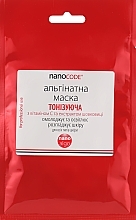 Fragrances, Perfumes, Cosmetics Toning Alginate Mask with Vitamin C & Mulberry Extract - NanoCode Algo Masque