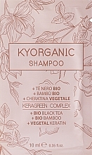GIFT! Organic Daily Shampoo - Kyo Kyorganic Shampoo — photo N1
