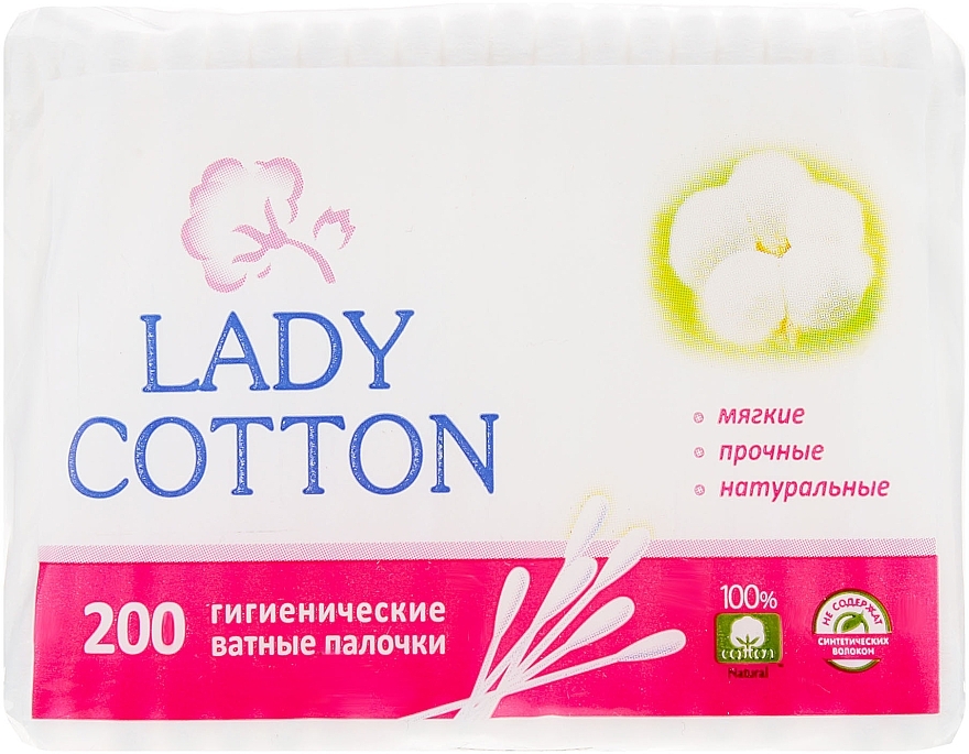 Cotton Buds in a Polyethylene Bag, 200 pcs. - Lady Cotton — photo N1