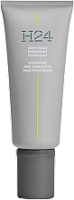 Hermes H24 - Face Cream — photo N1