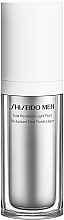 Fragrances, Perfumes, Cosmetics Complex Rejuvenating Facial Fluid - Shiseido Men Total Revitalizer Light Fluid