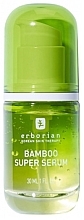 Moisturizing Serum with Bamboo Extract - Erborian Bamboo Super Intense Moisturizing Serum — photo N1