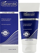 Makeup Remover Oil Balm - Bielenda Professional Supremelab Clean Comfort Oil Cleansing Balm — photo N2