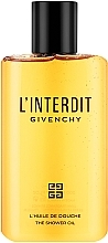 Givenchy L'Interdit - Shower Oil — photo N3