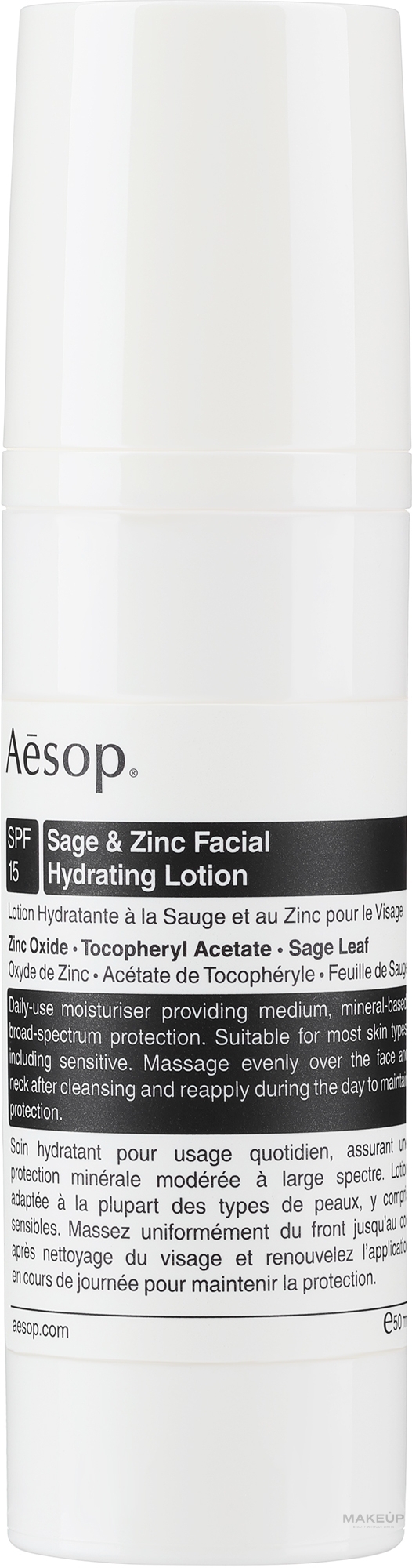 Face & Body Sunscreen Lotion - Aesop Sage & Zinc Facial Hydrating Lotion SPF15 — photo 50 ml