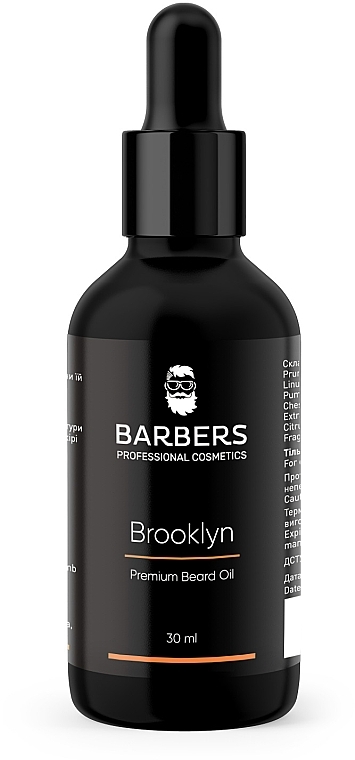 Beard Oil - Barbers Brooklyn Premium Beard Oil — photo N1