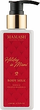 Fragrances, Perfumes, Cosmetics Exotic Oils Light Body Lotion Cream - Mamash Holiday In Miami Body Milk