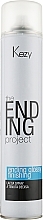 Fragrances, Perfumes, Cosmetics Reliable Hold Hair Spray - Kezy The Ending Project Ending Glossy Finishing Spray