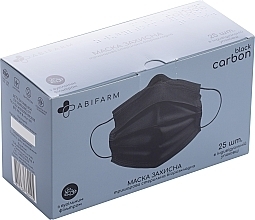 Fragrances, Perfumes, Cosmetics Protective Mask with Charcoal Filter, 3-layer, sterile, black - Abifarm Black Carbon