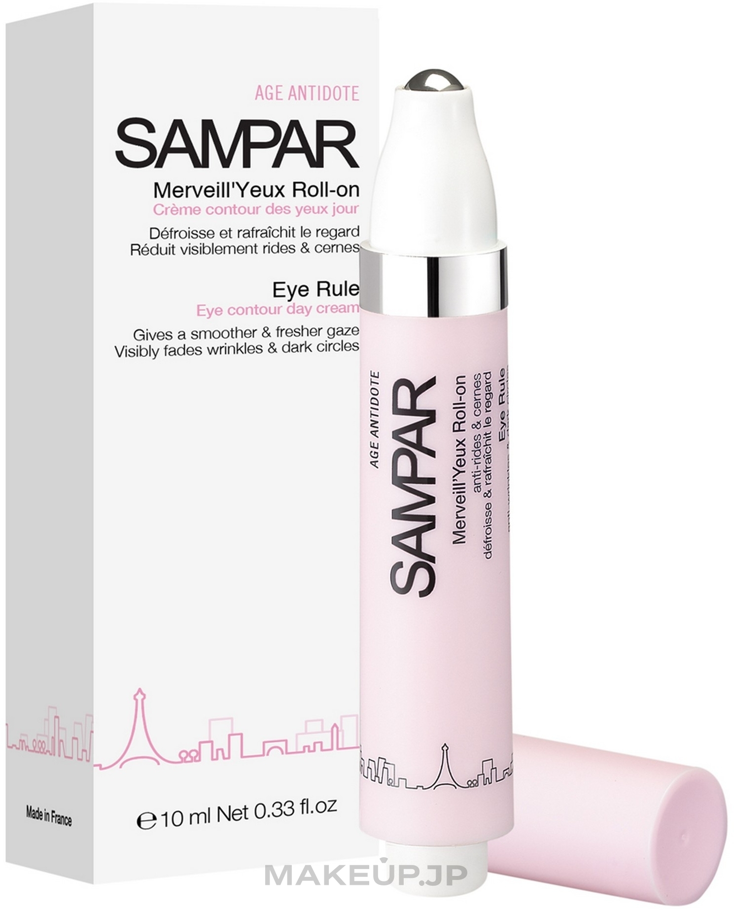 Anti-Aging Eye Treatment - Sampar Age Antidote Eye Rule — photo 10 ml