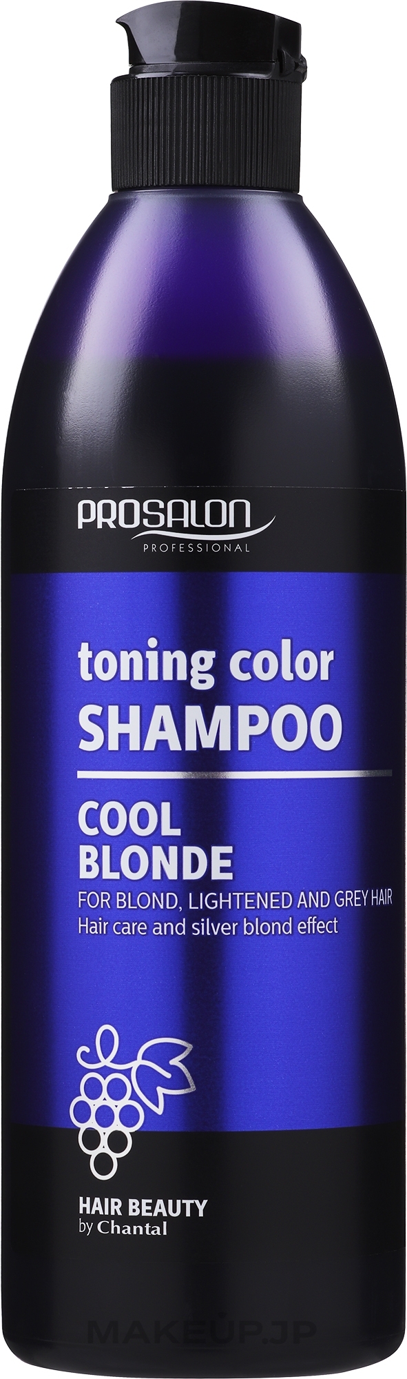 Repair Shampoo for Blonde & Gray Hair - Prosalon Hair Care Light and Gray Shampoo — photo 500 g