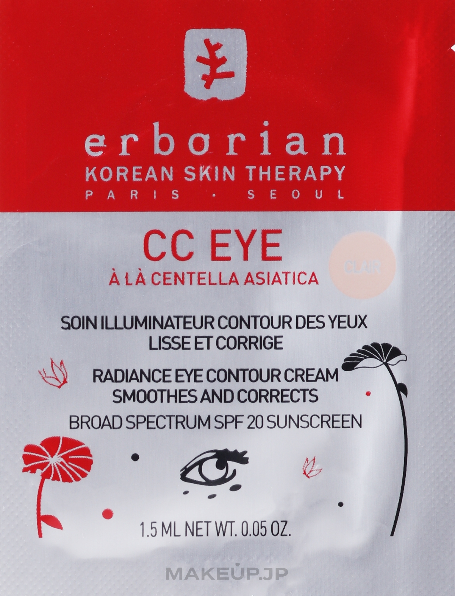 GIFT! Correcting CC Eye Cream - Erborian CC Eye Radiance Contour Cream SPF 20 (sample) — photo Clair