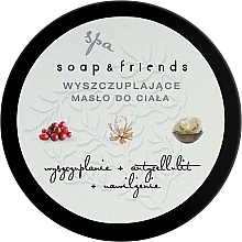 Fragrances, Perfumes, Cosmetics Cranberry Cuticle Oil - Soap&Friends 