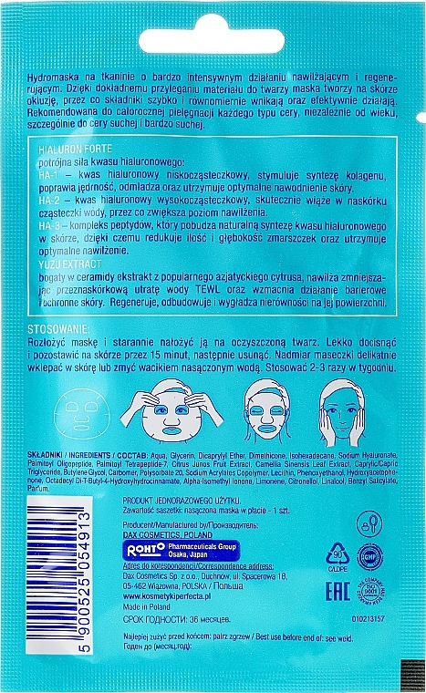 Face Mask - Perfecta 3x Hialuron Face Mask — photo N3