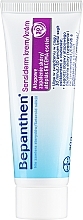 Anti-Irritation Cream - Bepanthen Sensiderm Cream — photo N2