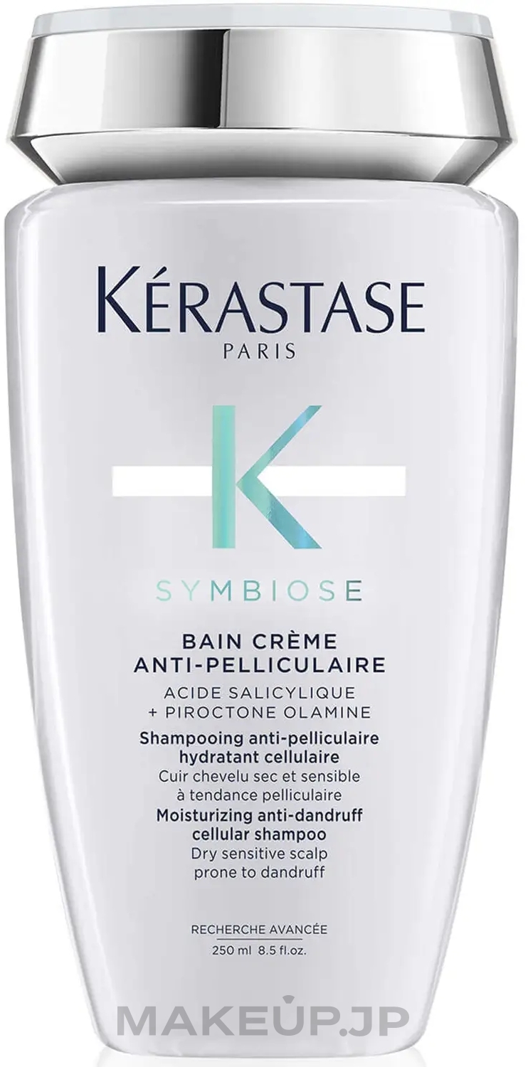 Moisturising Anti-Dandruff Cellular Shampoo for Dry & Sensitive Scalp - Kerastase Symbiose Bain Creme Anti-Pelliculaire — photo 250 ml