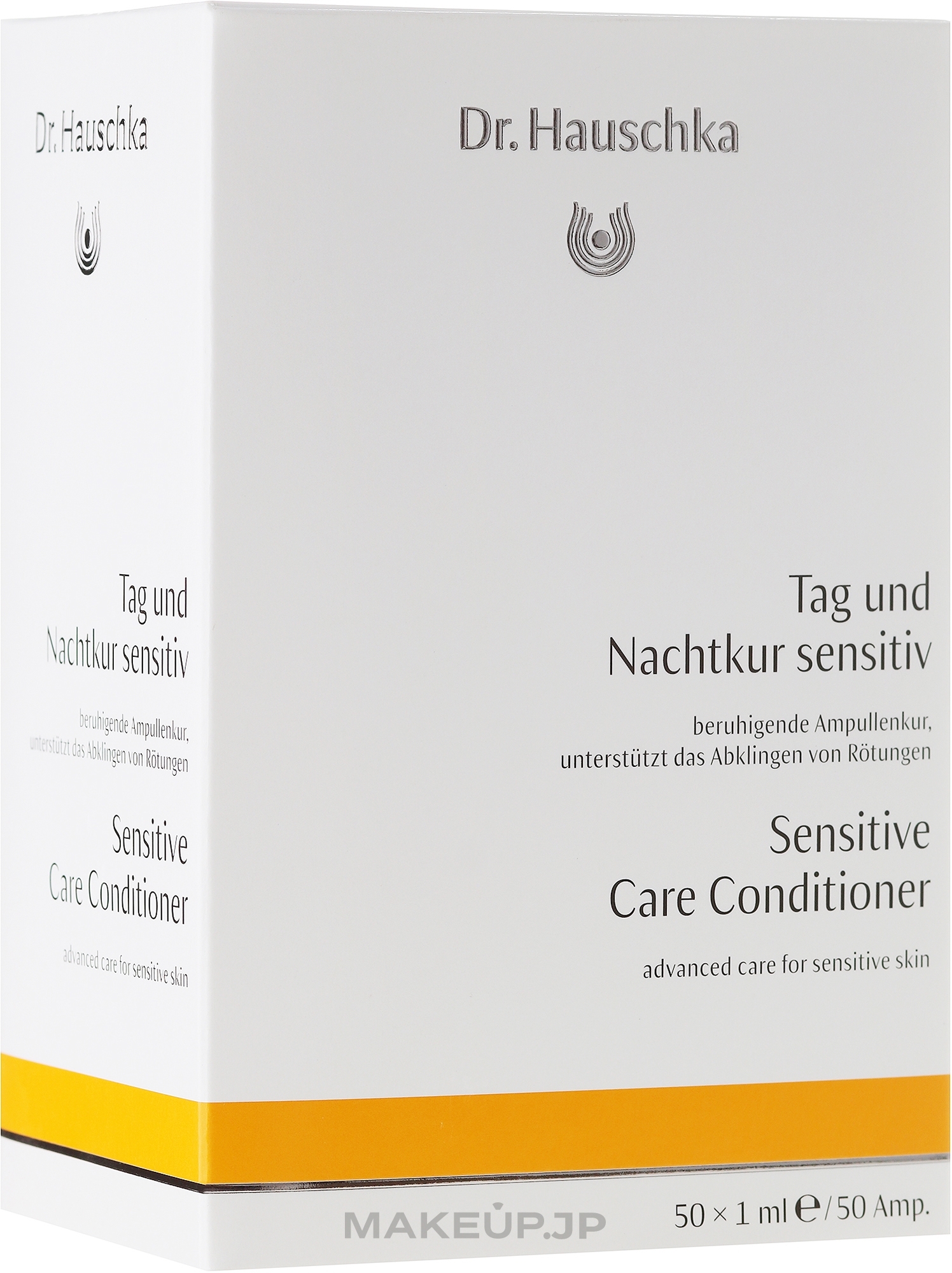 Serum for Sensitive Skin - Dr. Hauschka Sensitive Care Conditioner Set — photo 50 x 1 ml