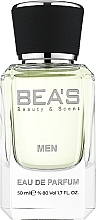 Fragrances, Perfumes, Cosmetics BEA'S M203 - Eau de Parfum