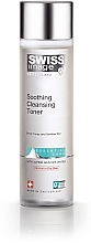 Fragrances, Perfumes, Cosmetics Soothing Face Toner - Swiss Image Essential Care Soothing Cleansing Toner