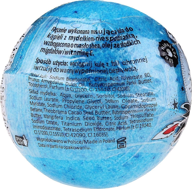 Bath Bomb "Surprise", blue - LaQ Bath Bomb — photo N2