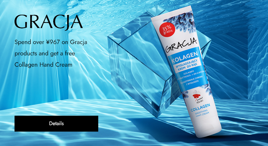 Spend over ¥967 on Gracja products and get a free Collagen Hand Cream