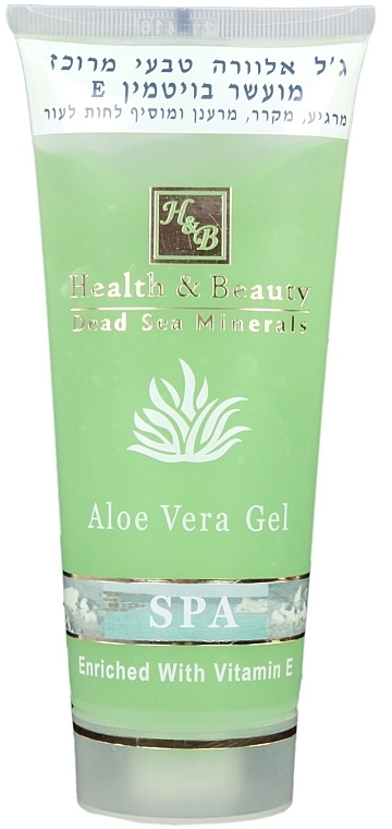 Aloe Vera Gel - Health And Beauty Aloe Vera Gel — photo N1