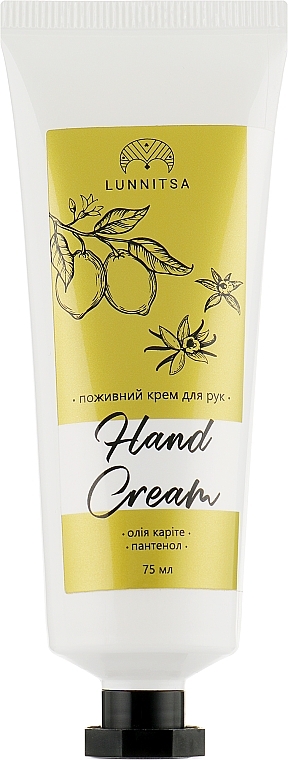 Nourishing Hand Cream - Lunnitsa Hand Cream — photo N1