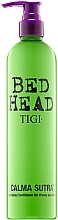 Fragrances, Perfumes, Cosmetics Hair Conditioner "Cleansing" - Tigi Bed Head Calma Sutra Cleansing Conditioner For Waves And Curls