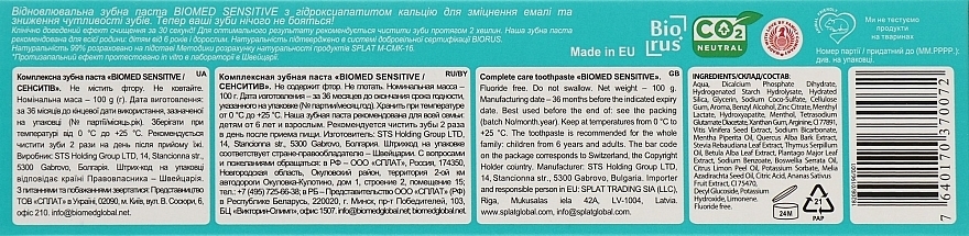 Regenerating Toothpaste "Sensitive" - Biomed Sensitive — photo N3