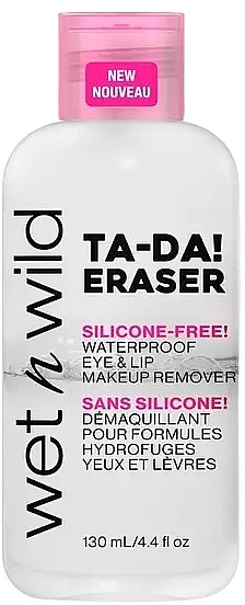 Waterproof Makeup Remover - Wet N Wild Ta-Da! Eraser Waterproof Eye & Lip Makeup Remover — photo N1