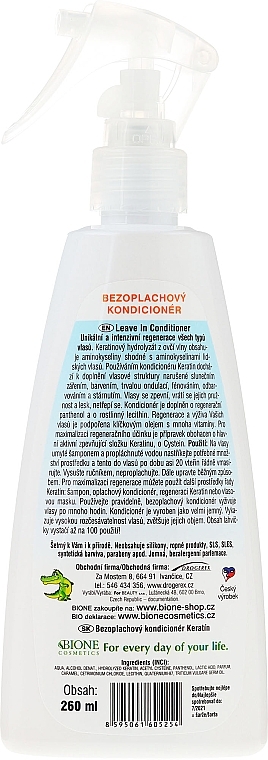 Bione Cosmetics - Keratin + Grain Sprouts Oil Leave-in Conditioner — photo N6