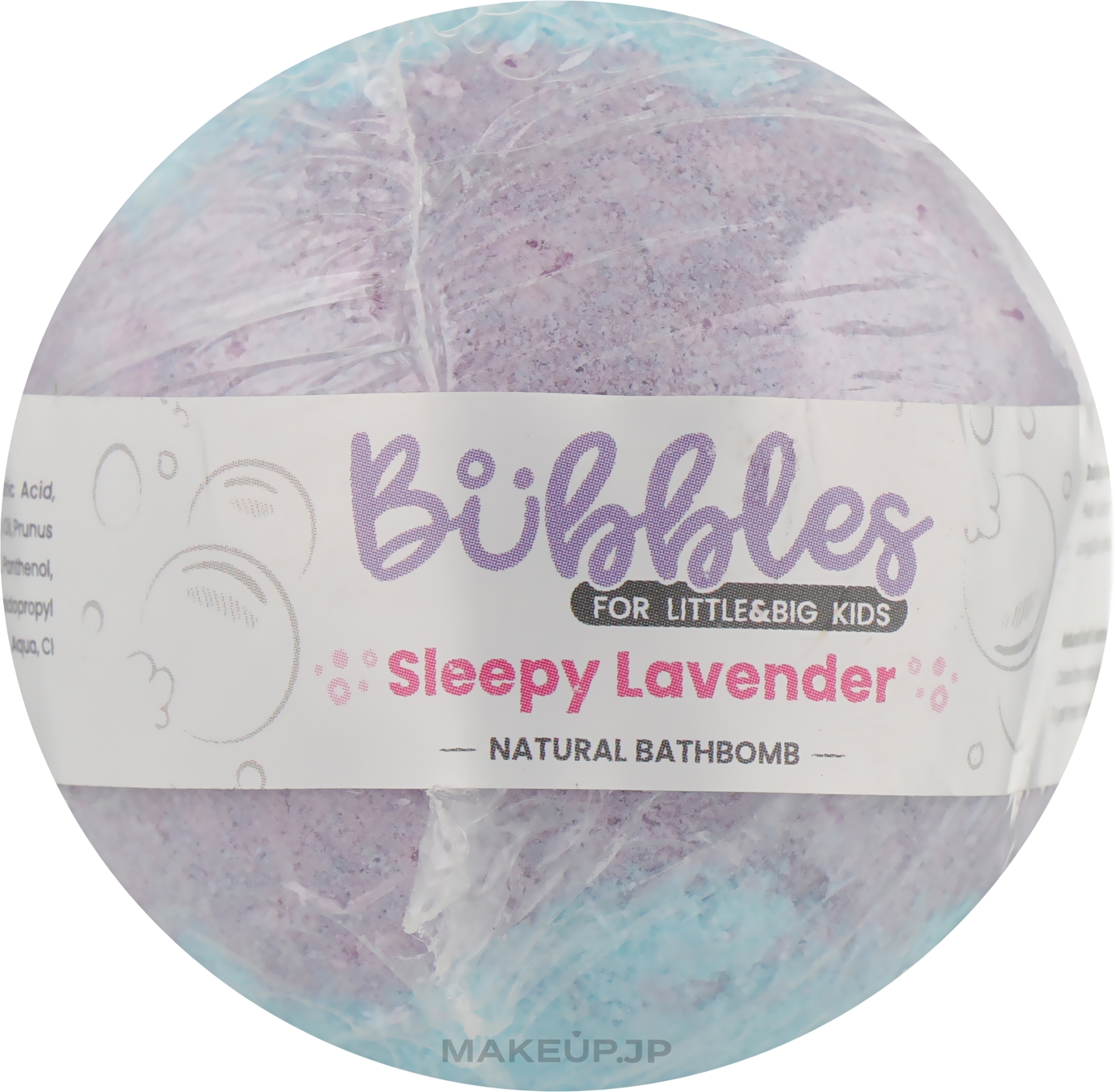 Sleepy Lavender Baby Bath Bomb - Bubbles Natural Bathbomb Sleepy Lavander — photo 115 g