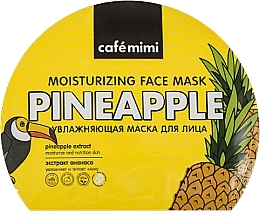 Fragrances, Perfumes, Cosmetics Moisturizing Face Sheet Mask - Cafe Mimi Moisturizing Face Mask Pineapple