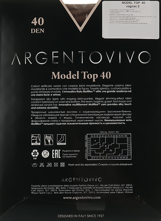 Tights "Model Top" 40 DEN, cognac - Argentovivo — photo N2