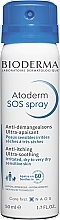 Fragrances, Perfumes, Cosmetics Body Spray - Bioderma Atoderm SOS Spray
