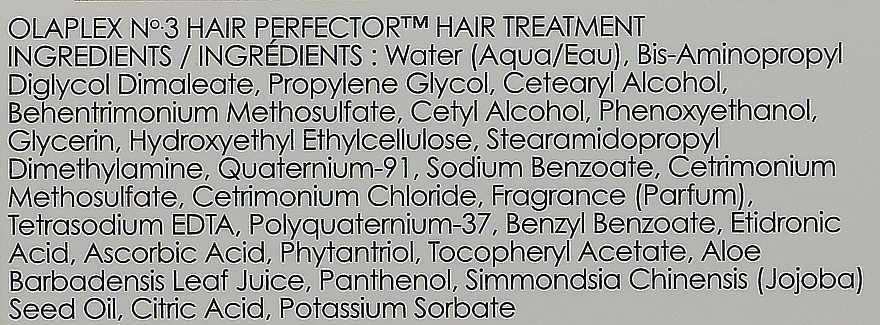 Hair Elixir 'Hair Perfection' in a Gift Box - Olaplex №3 Hair Perfector — photo N3