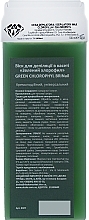 Fragrances, Perfumes, Cosmetics Cartridge Wax "Green Chlorophyll" - BRINail Wax